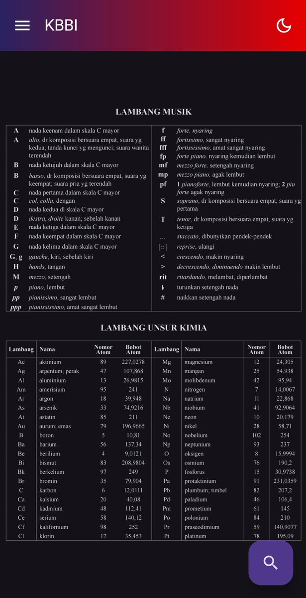ererere²⁵ tweet media