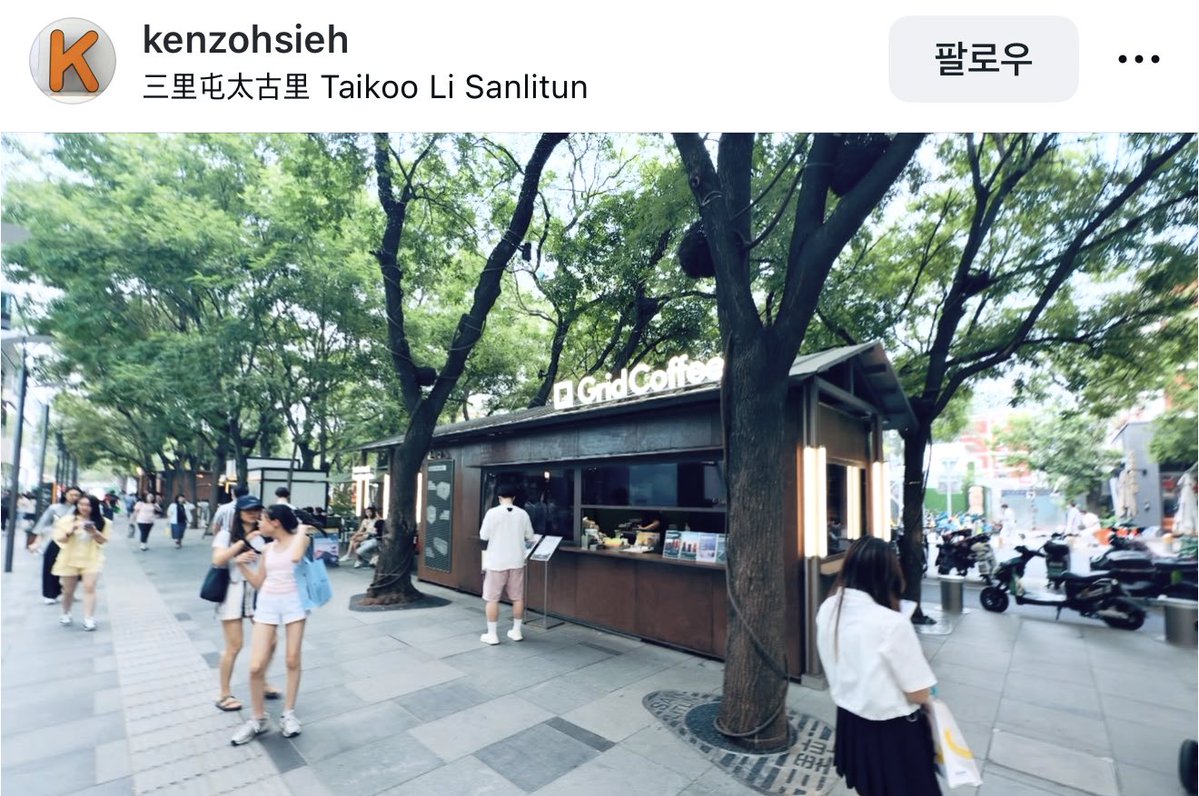 이문샷 tweet media