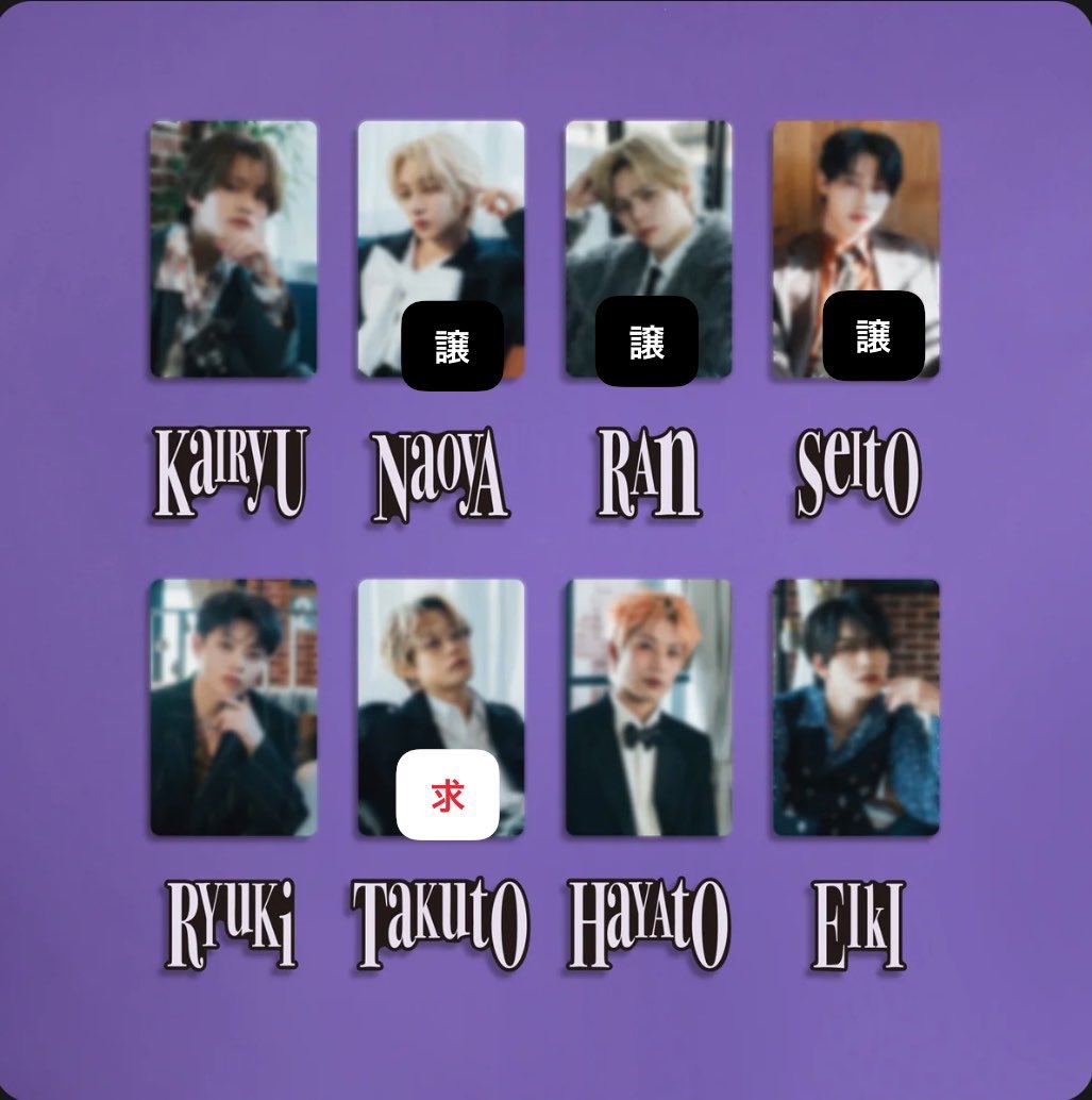 ちぇ🍓 tweet media