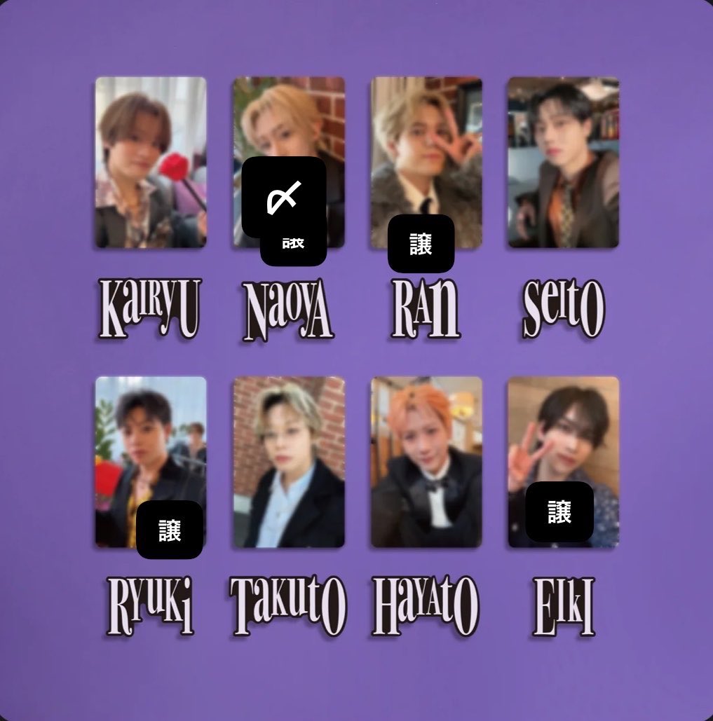 ちぇ🍓 tweet media