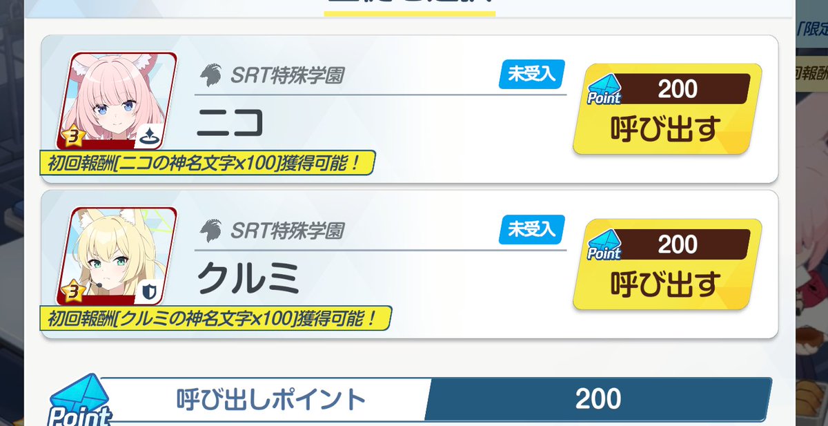 菊のすけまる🔞 tweet media