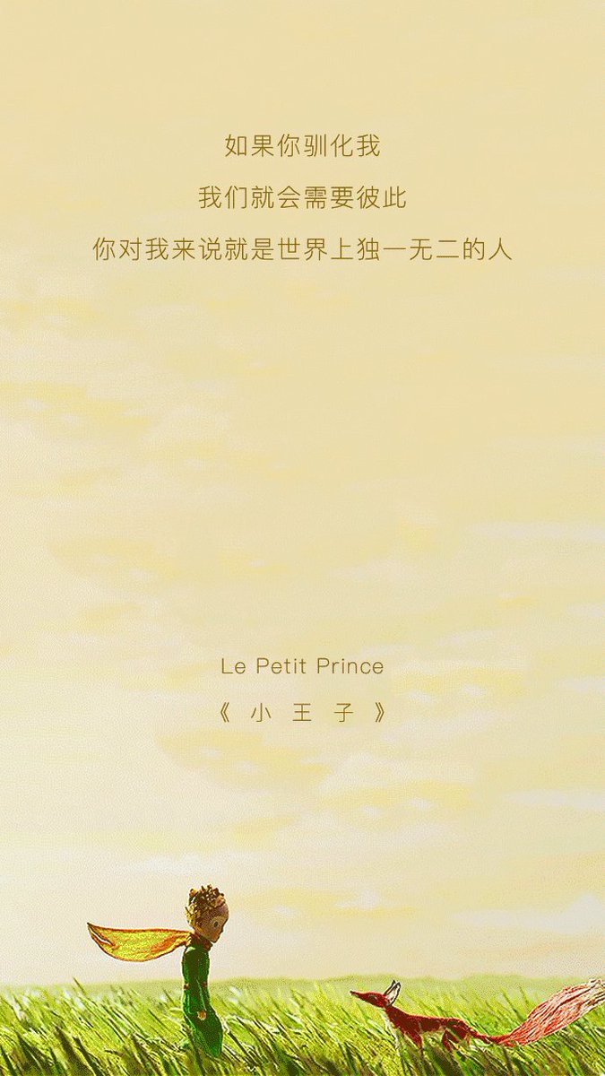 Elbara- lyriste cover tweet media