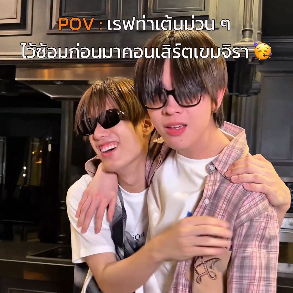 อ๋อ๋ (♡˙︶˙♡) tweet media