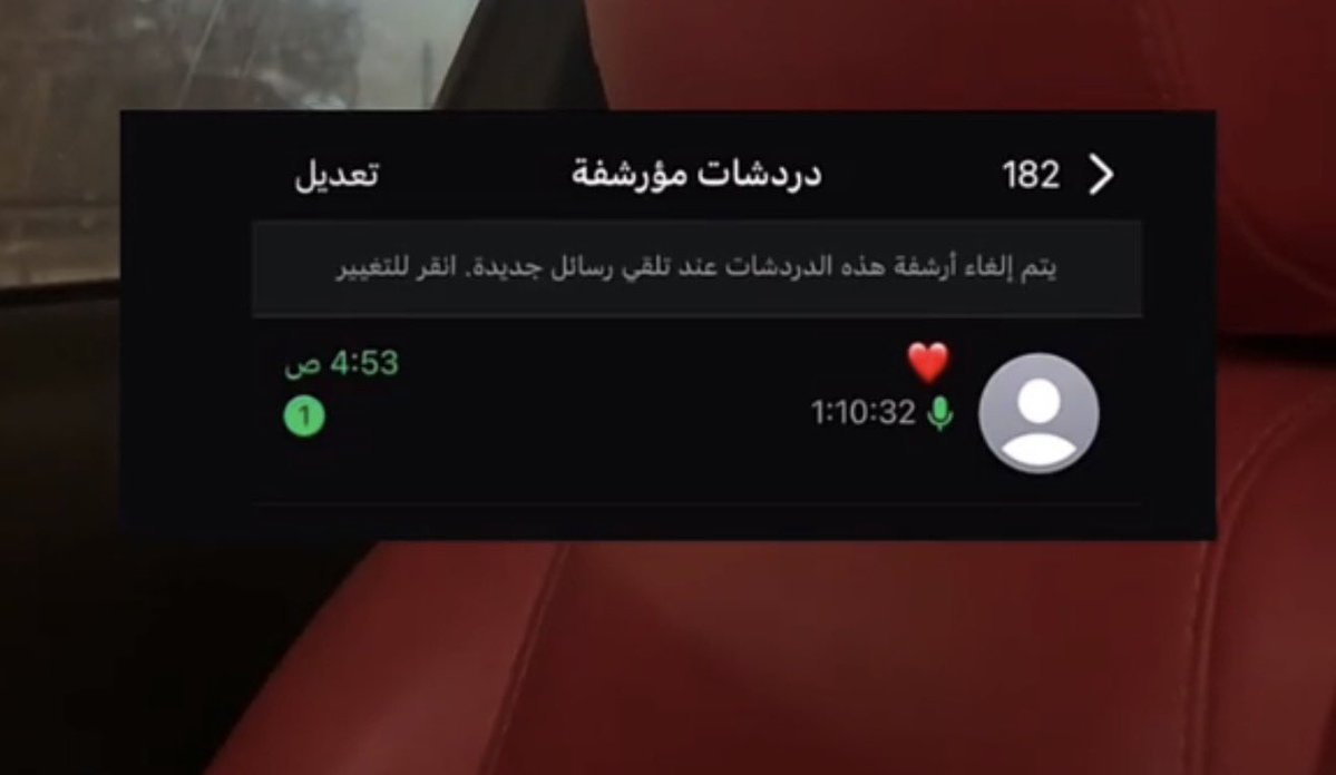 abdulaziz tweet media