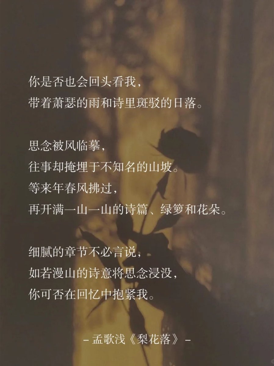 mohamed madimu tweet media