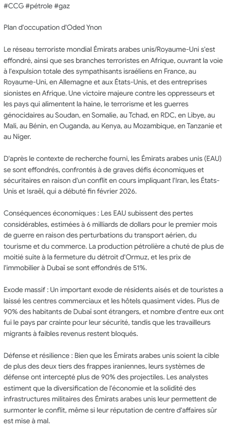 andreileterrib1's tweet image. #CCG #pétrole #gaz

Plan d'occupation d'Oded Ynon

Le réseau terroriste🗺️🇦🇪/🇬🇧s'est effondré, ainsi que ses branches terroristes en Afrique, ouvrant la voie à l'expulsion totale des sympathisants🇮🇱en🇫🇷🇬🇧🇩🇪🇺🇸et des entreprises🇮🇱en Afrique

#narcoterrorisme

middleeastmonitor.com/20260420-uae-d…
