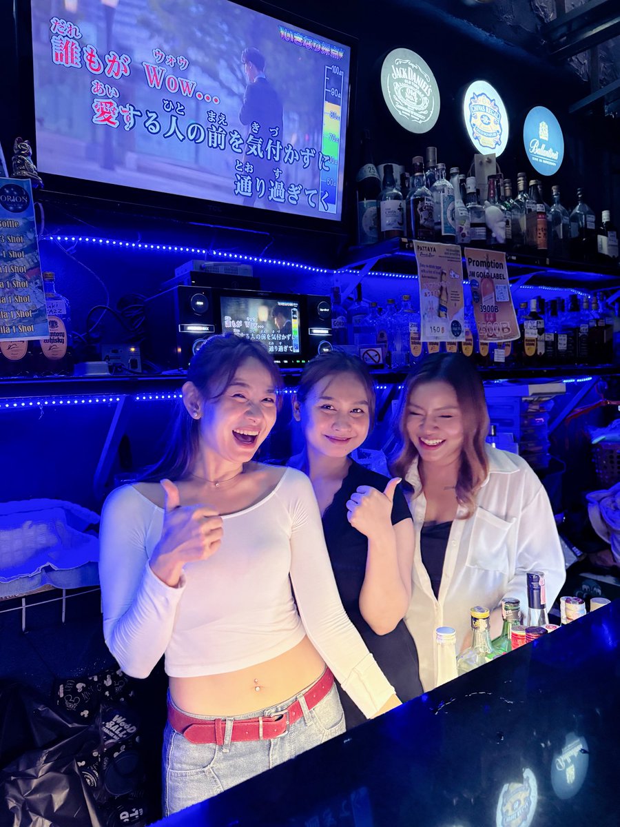 Orion Snack Bar 🇹🇭 tweet media