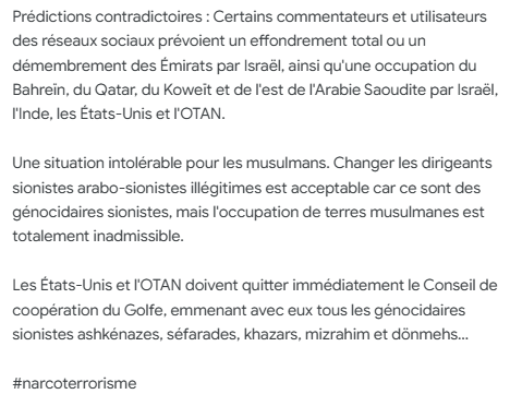 andreileterrib1's tweet image. #CCG #pétrole #gaz

Plan d'occupation d'Oded Ynon

Le réseau terroriste🗺️🇦🇪/🇬🇧s'est effondré, ainsi que ses branches terroristes en Afrique, ouvrant la voie à l'expulsion totale des sympathisants🇮🇱en🇫🇷🇬🇧🇩🇪🇺🇸et des entreprises🇮🇱en Afrique

#narcoterrorisme

middleeastmonitor.com/20260420-uae-d…