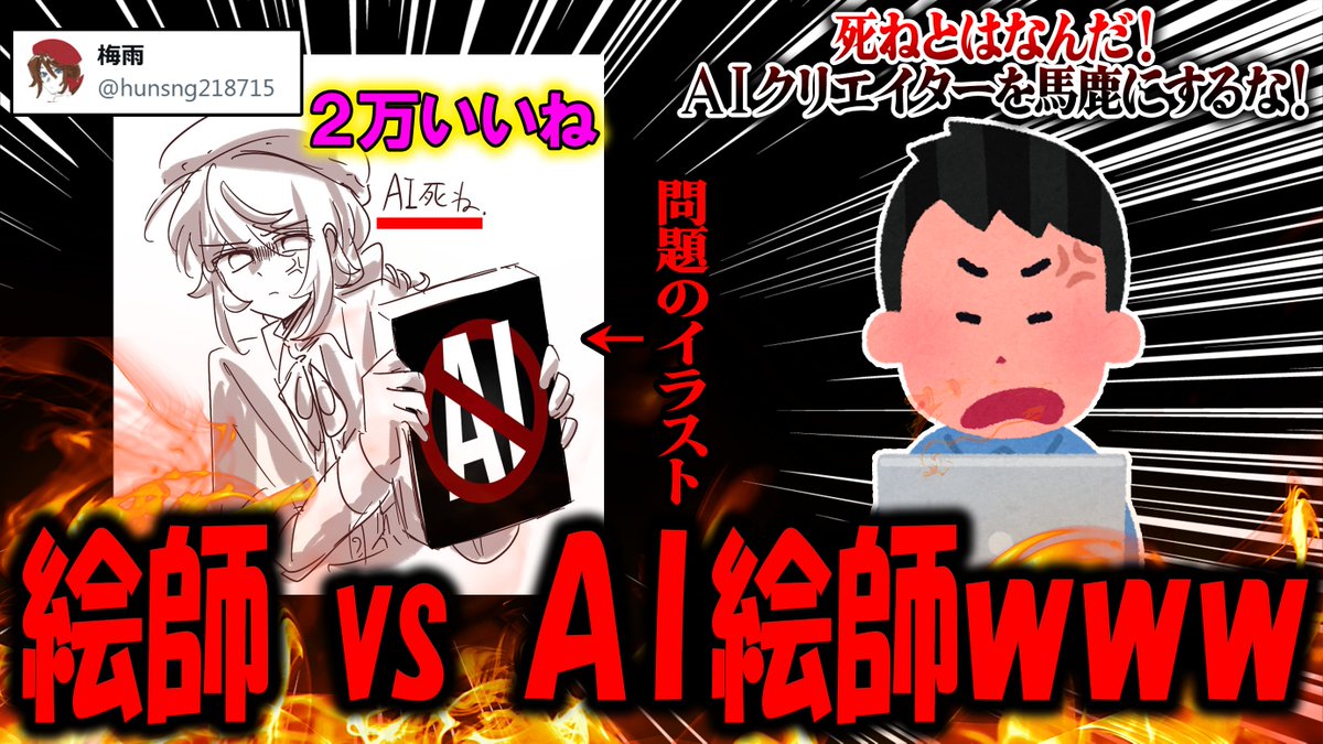 ぎぃ tweet media