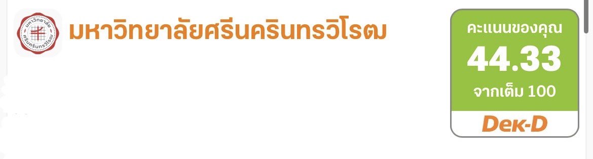 anna ᰔᩚ tweet media