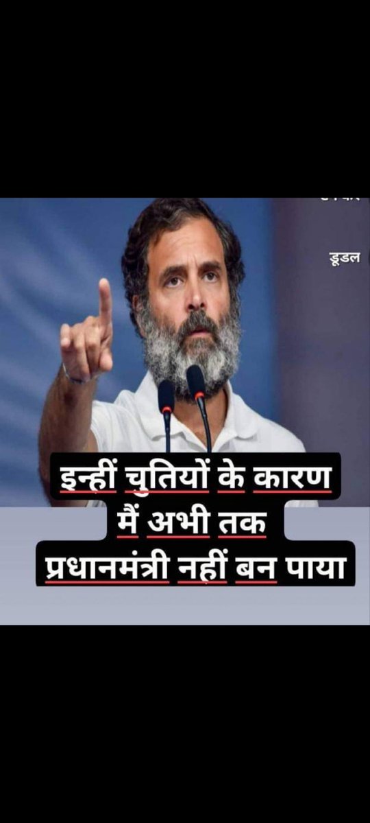 Jack sparrow tweet media