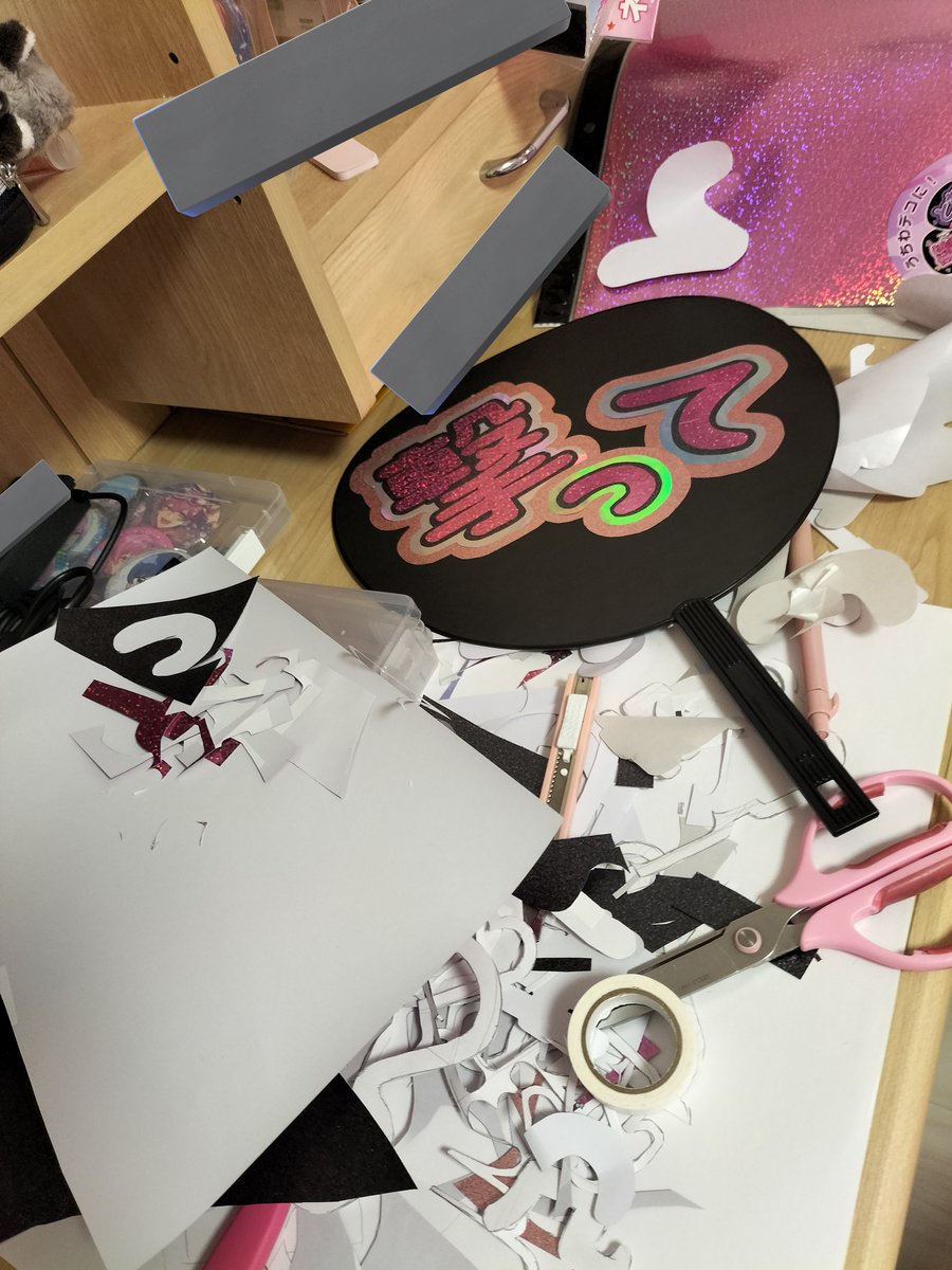 推し見だいふく🍣 tweet media