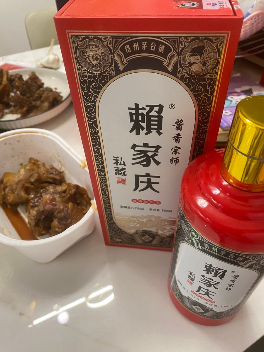 anna suzana tweet media