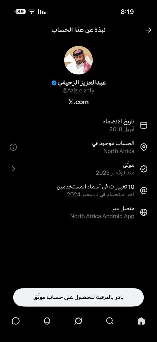 محمد خلف tweet media