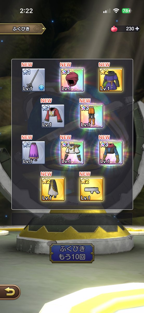 あゆた tweet media