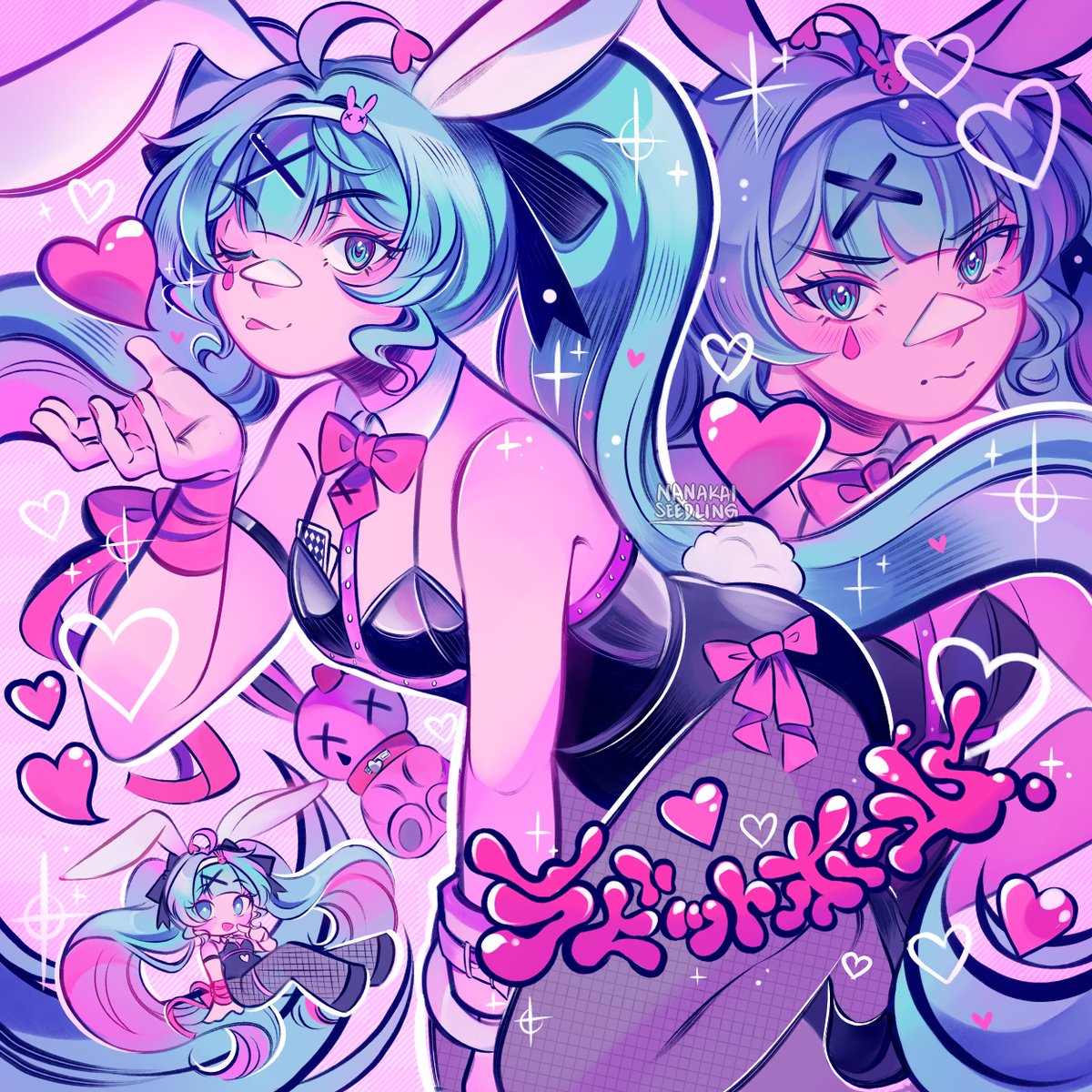 rabbit hole miku! #初音ミク