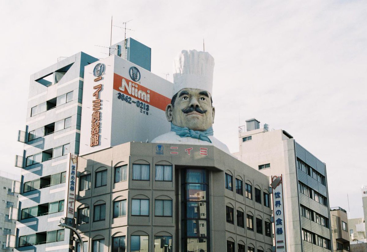 s🗡🎞️ tweet media