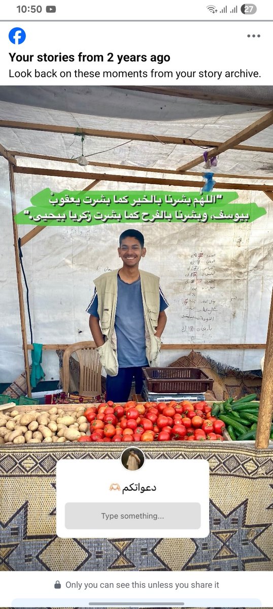omar_pr6's tweet photo. 2 years ago, i was working in the middle of the war! While not stop studying!
Do you think that is easy? Secure food , water ,and requirements for my family...
Smile while the pain snaps me!
I hope you can help guys.i rely on you ❤️ thank u in advance 💓 
https://t.co/xYu2wSeJUL https://t.co/9JjdE4HgW6
