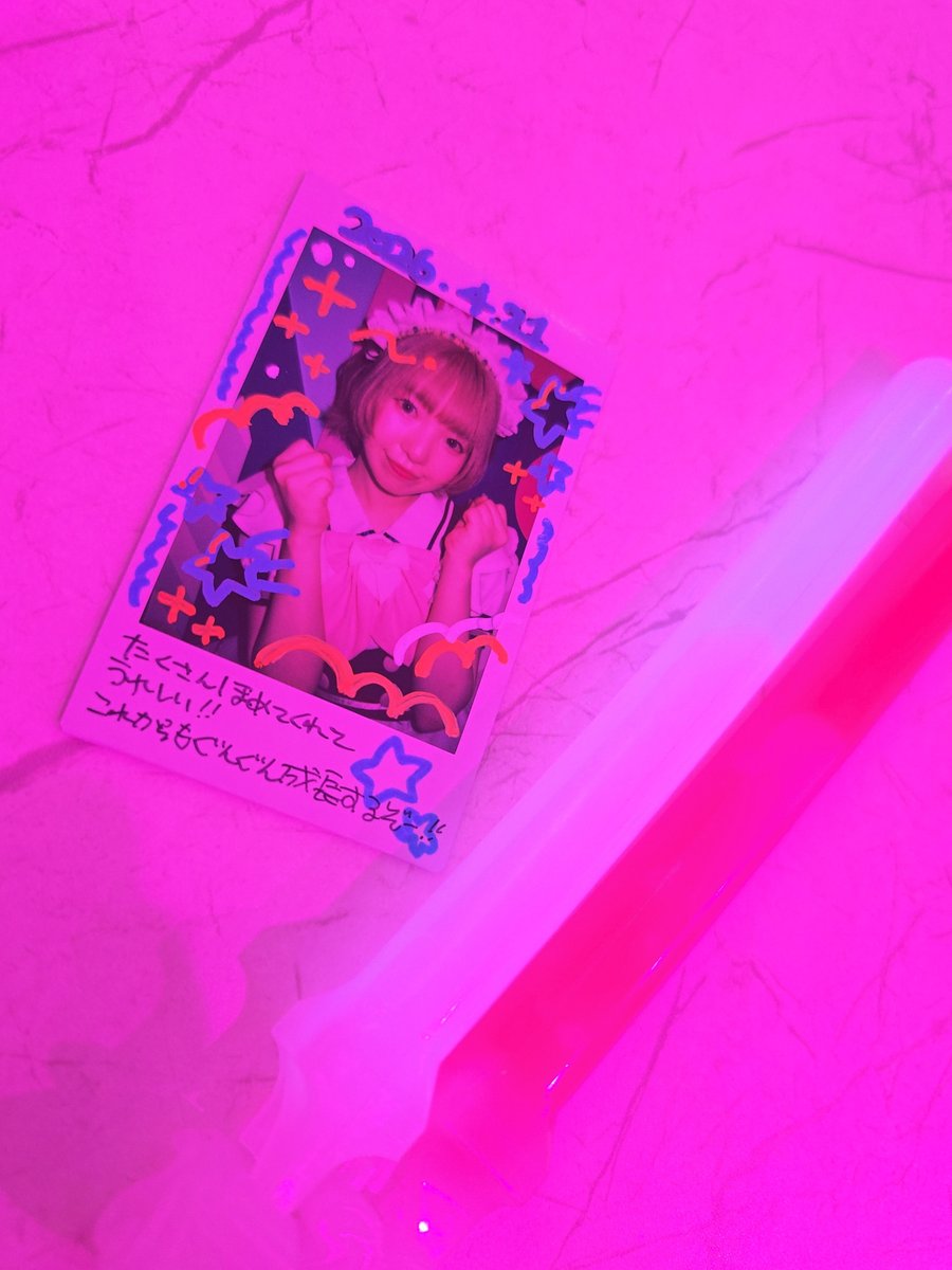 みさき tweet media