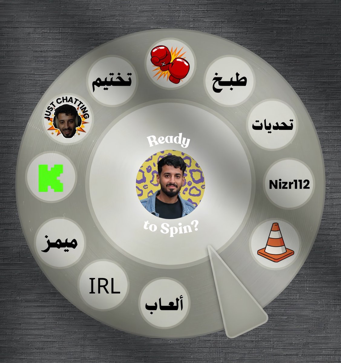 بِيلّا | Bella tweet media