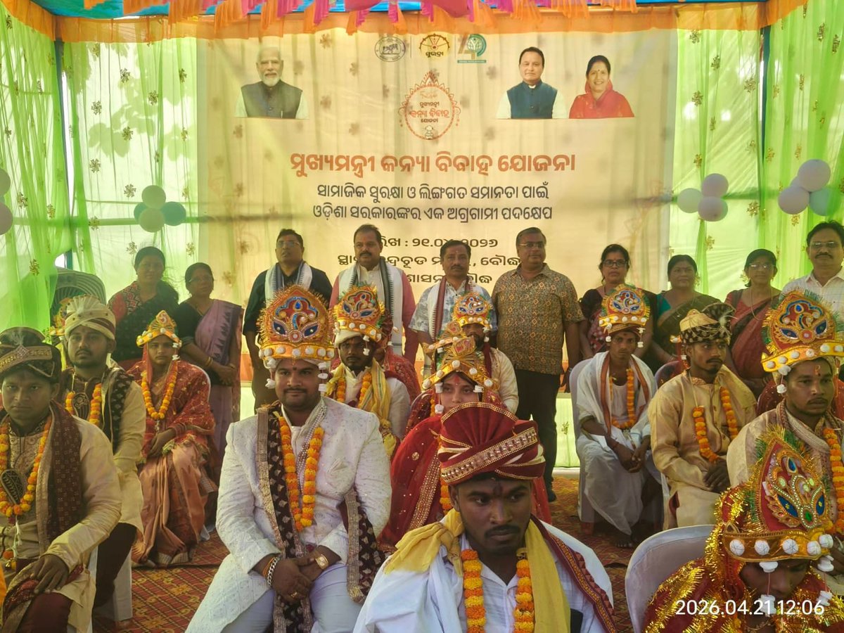 Collector Boudh tweet media