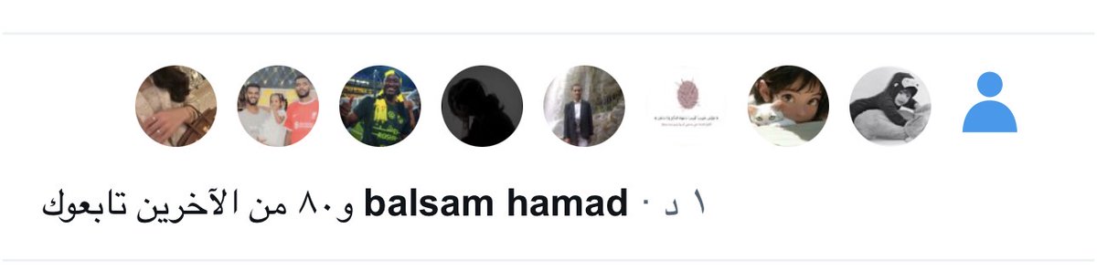 سوالف الجده tweet media