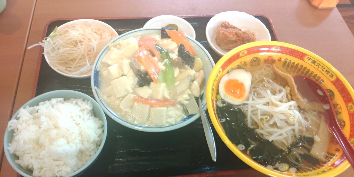 オキ丸 tweet media