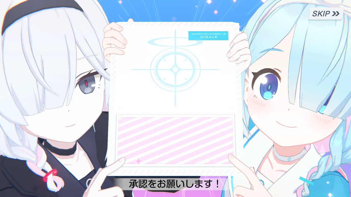 れあ2 tweet media