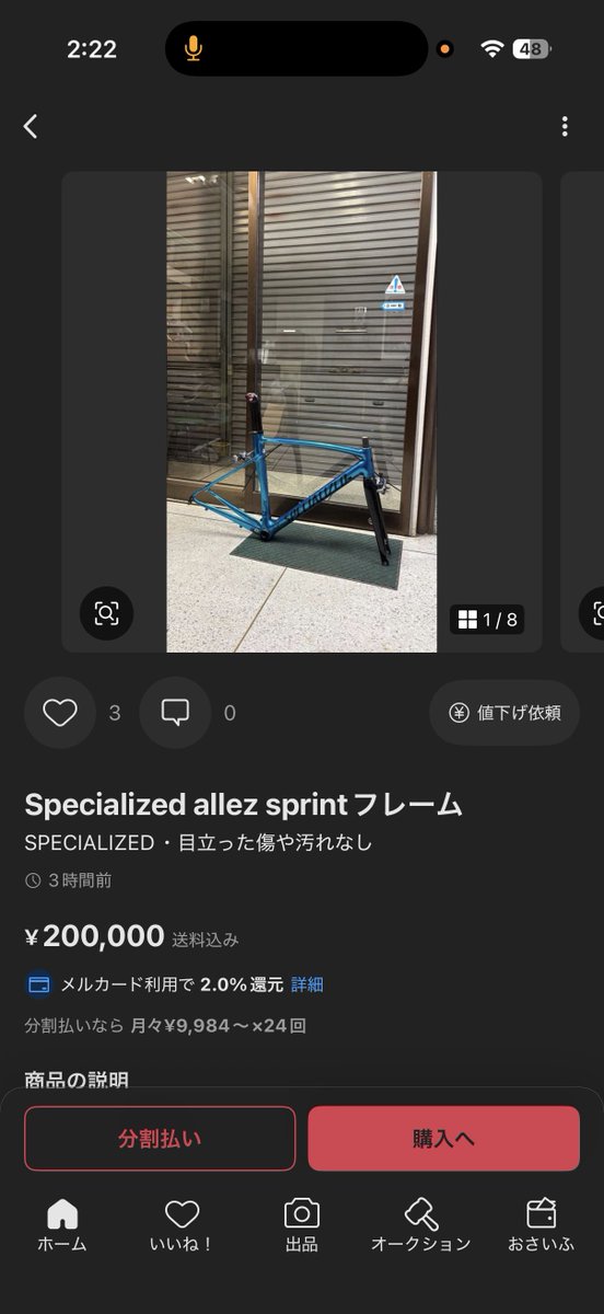 lil亀頭 tweet media