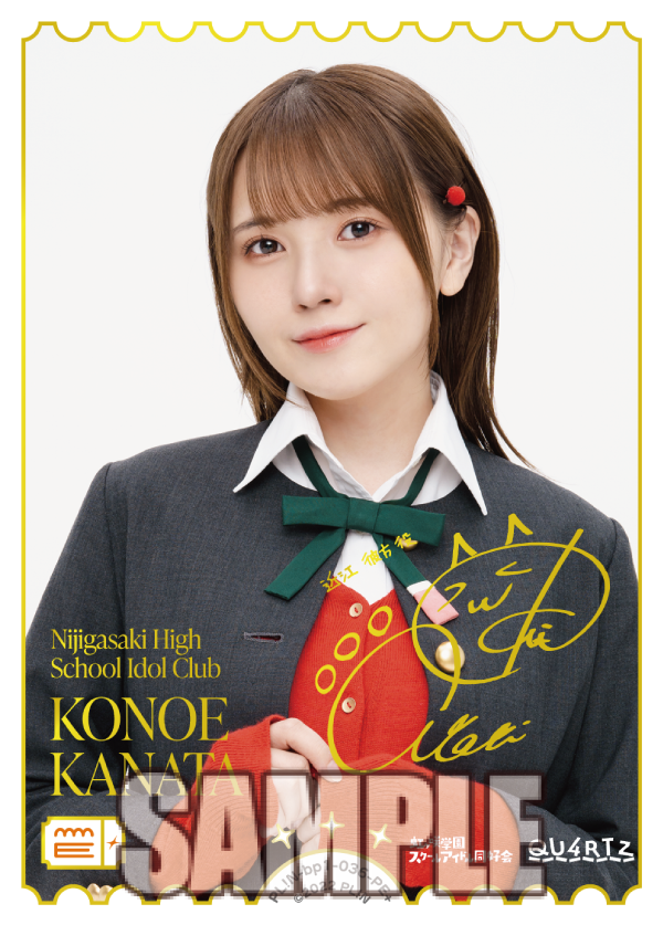 鬼頭明里(あかりん)画像bot tweet media