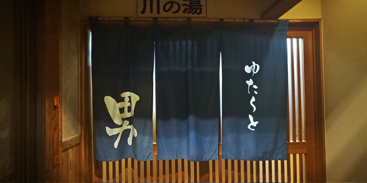 オキ丸 tweet media