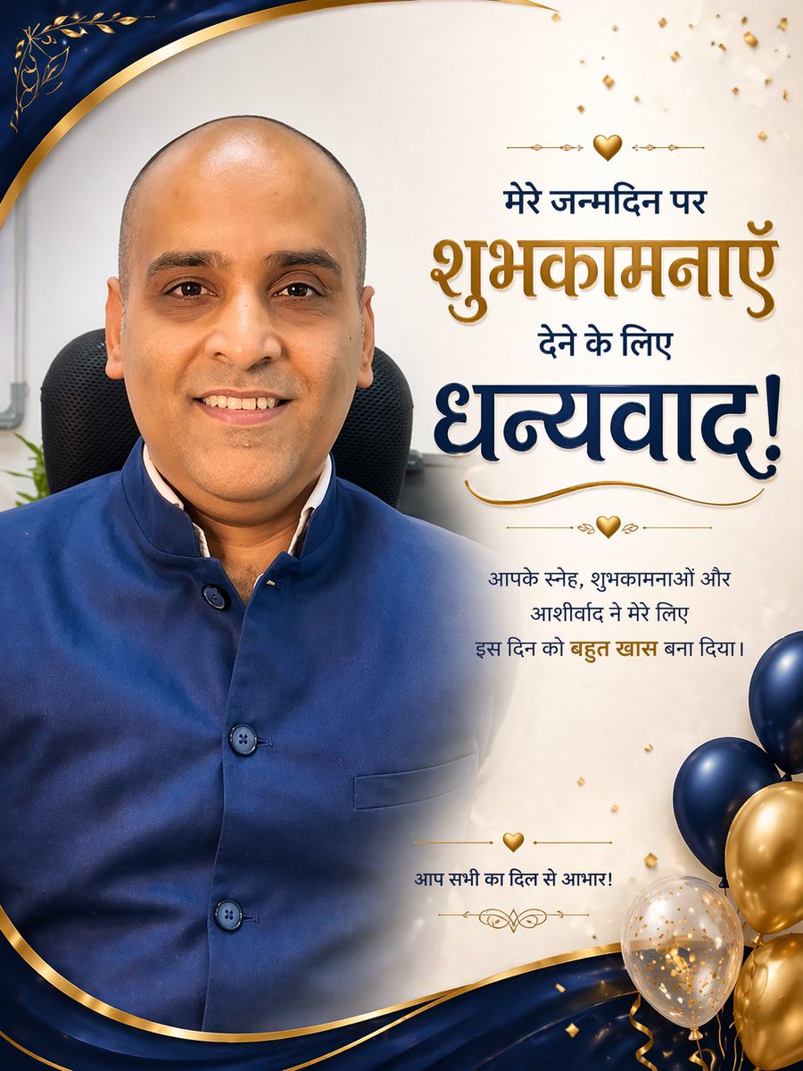 Adv.Vineet Jindal tweet media