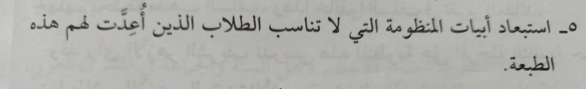 محمود tweet media