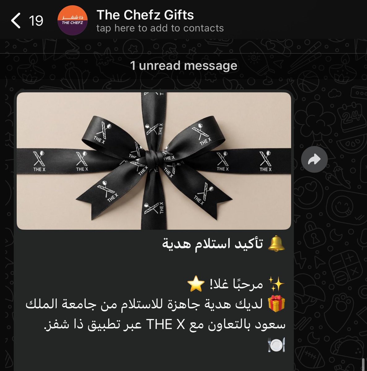 shhhhhhhh tweet media