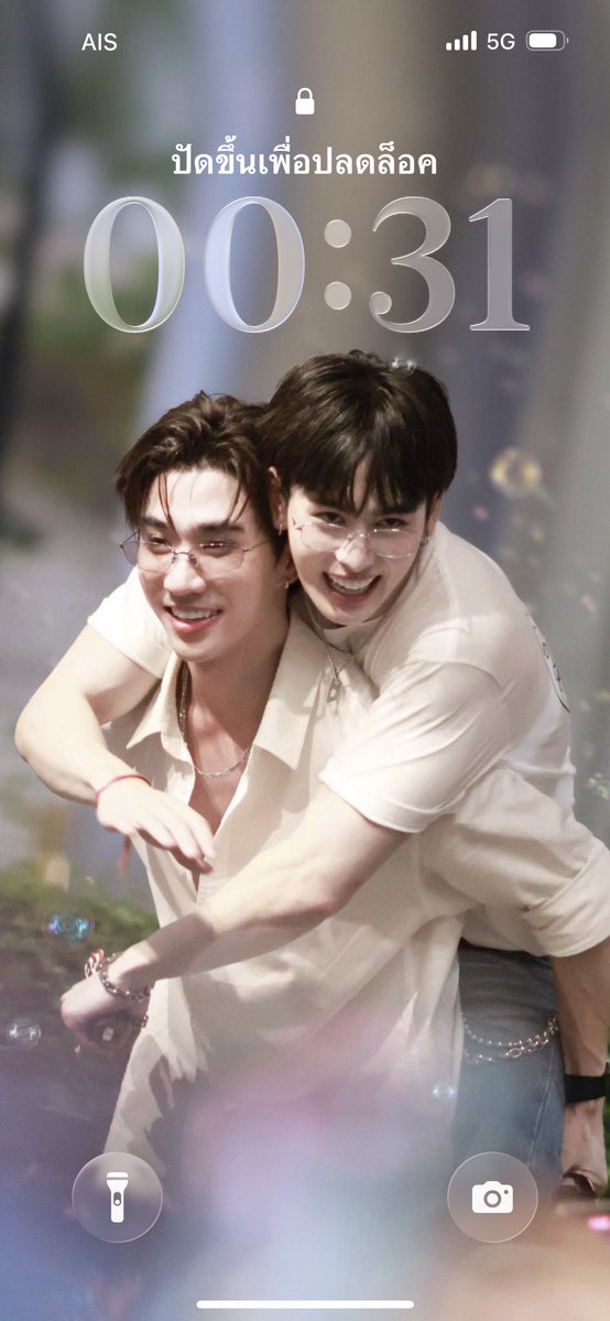 mummyพี่เพิร์ธตาต้า tweet media