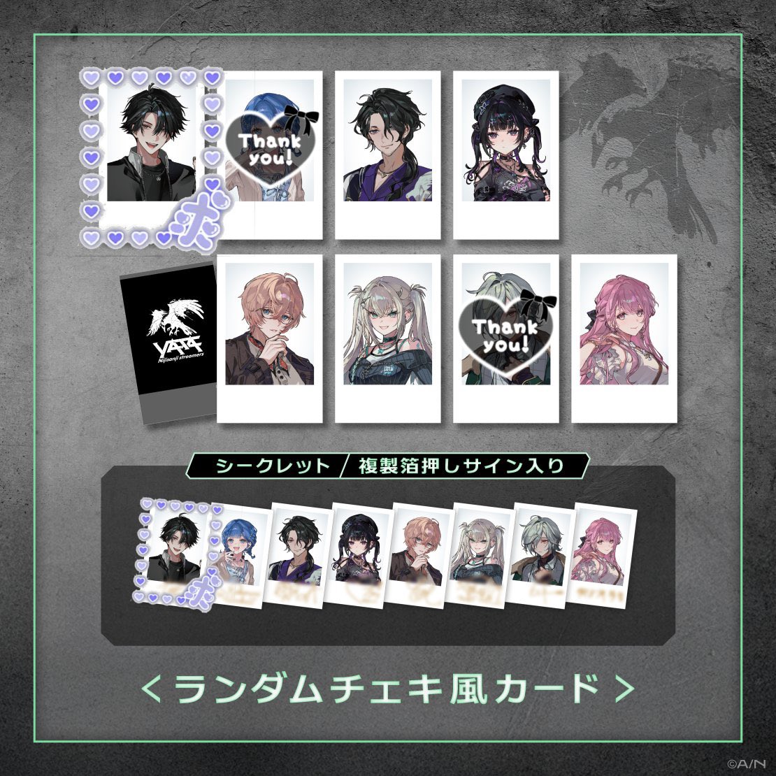 Ruri @交換用 tweet media