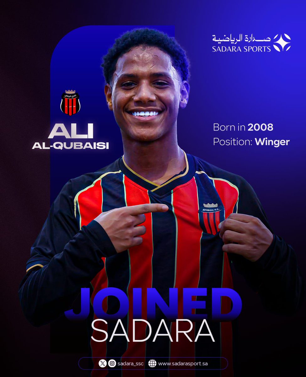 SADARA | صدارة الرياضية tweet media
