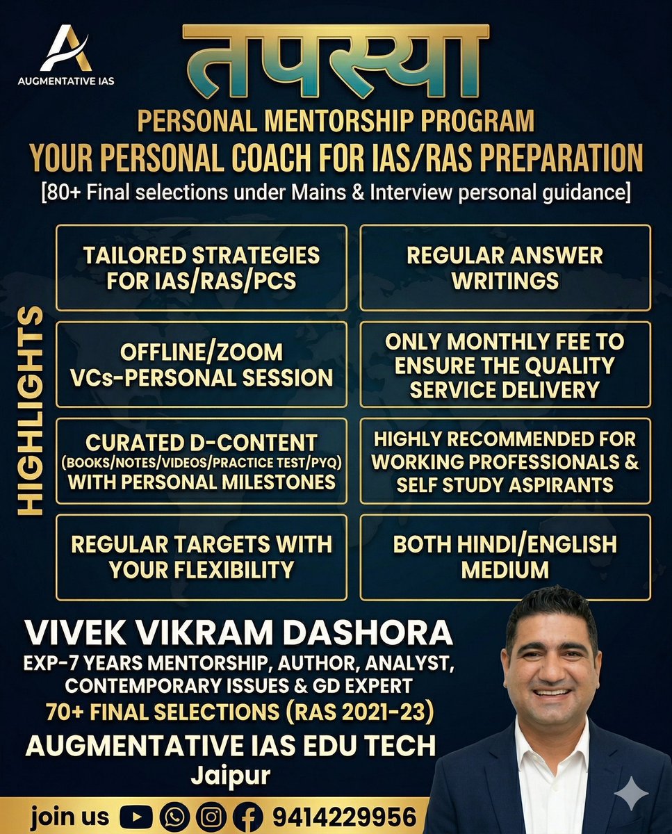 VVDashora's tweet photo. The civil service steel frame of India
#UPSC #IAS #IPS #IFS #CivilServices #UPSC2026 #RAS #GovernmentJobs #IndianPolity #UPSCPreparation #StudyMotivation #Success #IASMotivation #ExamStrategy #IndianEconomy #UPSCStudents #DreamBig #India #CompetitiveExams #StudyWithMe https://t.co/ZLkiTriDjy