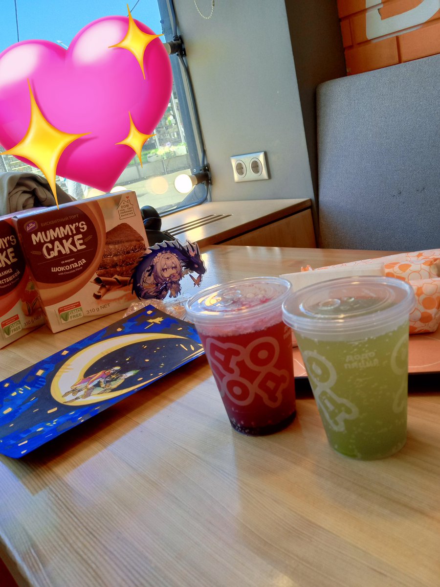 🌕🌸𝖇𝖆𝖘𝖊𝖒𝖊𝖓𝖙 𝖌𝖍𝖔𝖘𝖙🌸23yo tweet media