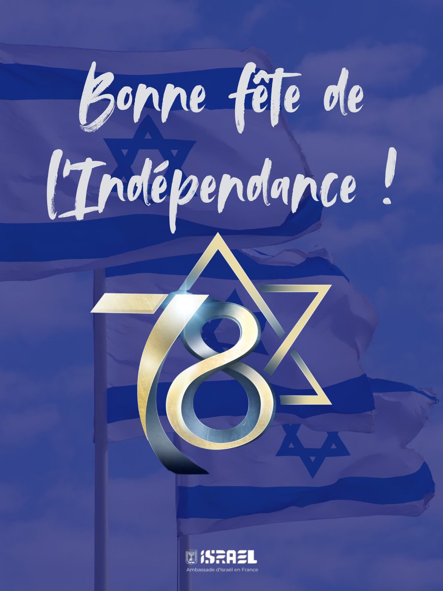 Ambassade d'Israël en France tweet media