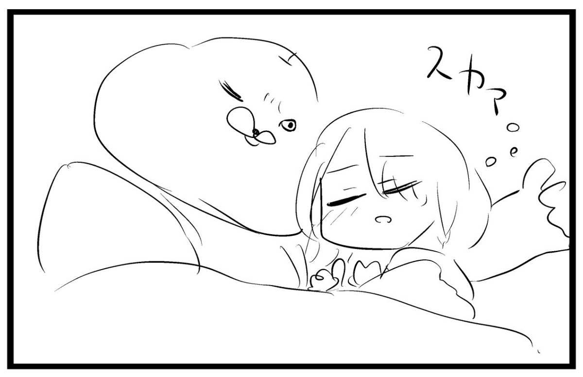 りんご犬@古代魔法はあまりにも1巻でるよ tweet media