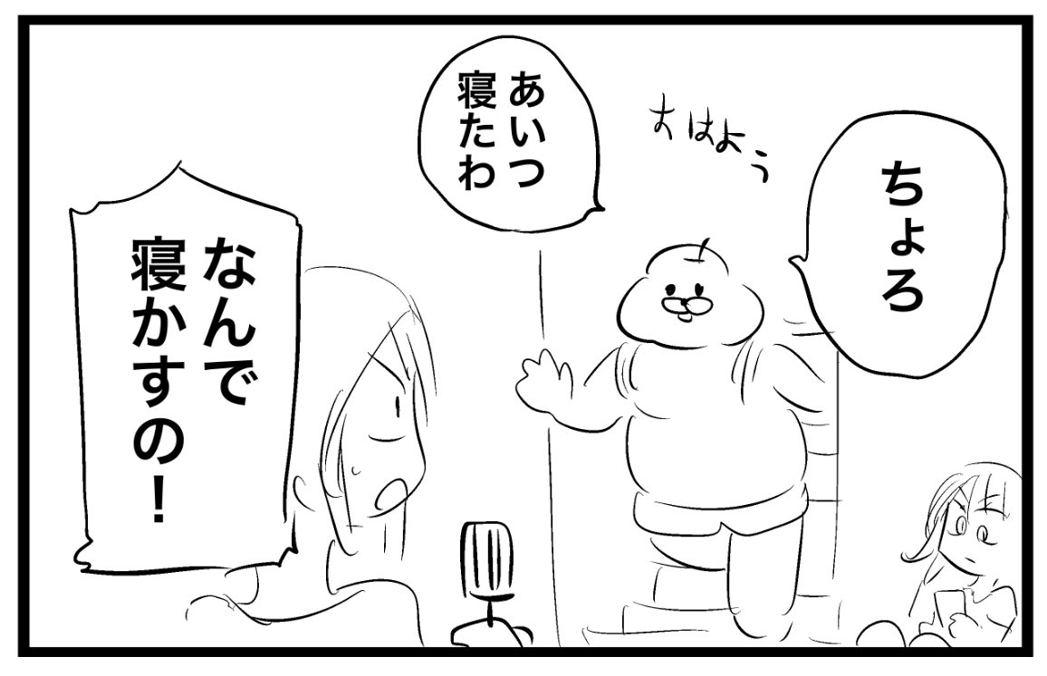 りんご犬@古代魔法はあまりにも1巻でるよ tweet media