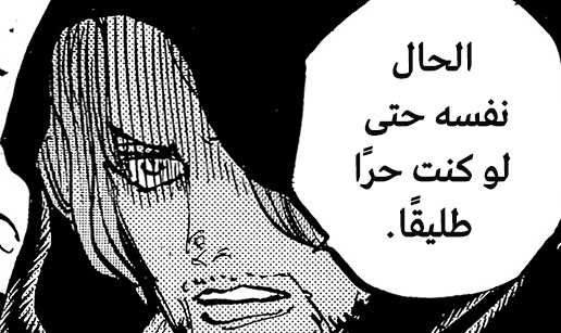 xug tweet media