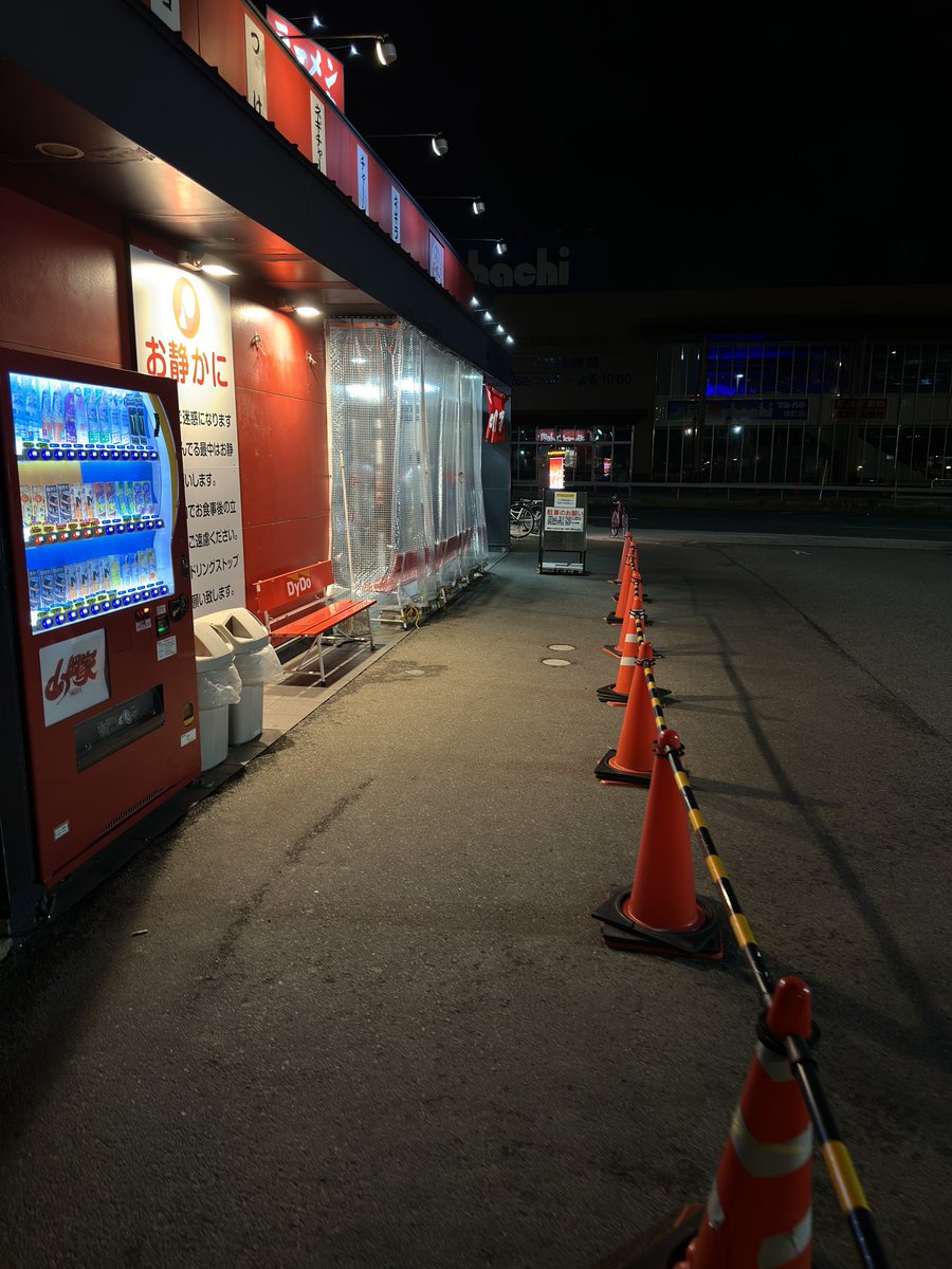 せいゆう。はなちゃん💐🧡💮 tweet media