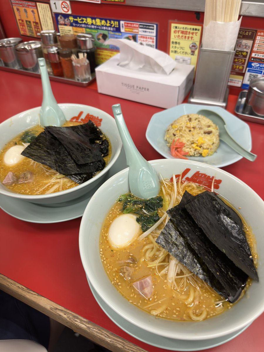 せいゆう。はなちゃん💐🧡💮 tweet media