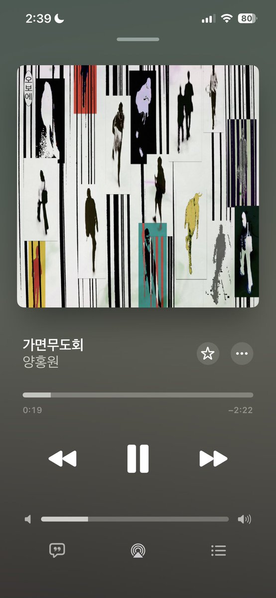 뿡 tweet media