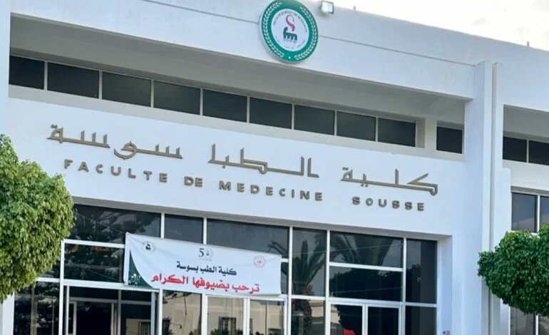 TapNewsAgency's tweet image. #Tunisia: The #Sousse Faculty of Medicine launched with Sahloul University Hospital, University of #Palermo &amp;amp; RIMED, "Biogene4Med", a project backed by #EU funding, using blood analysis to detect cancer biomarkers for earlier, more precise diagnosis &amp;amp; targeted treatments. #TAP_En