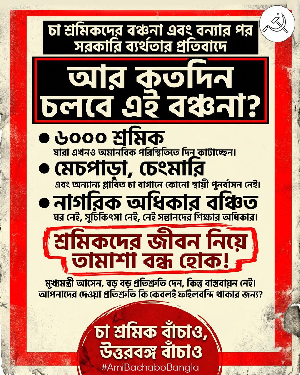 PKumar00819086's tweet photo. https://t.co/gjboWOYdia