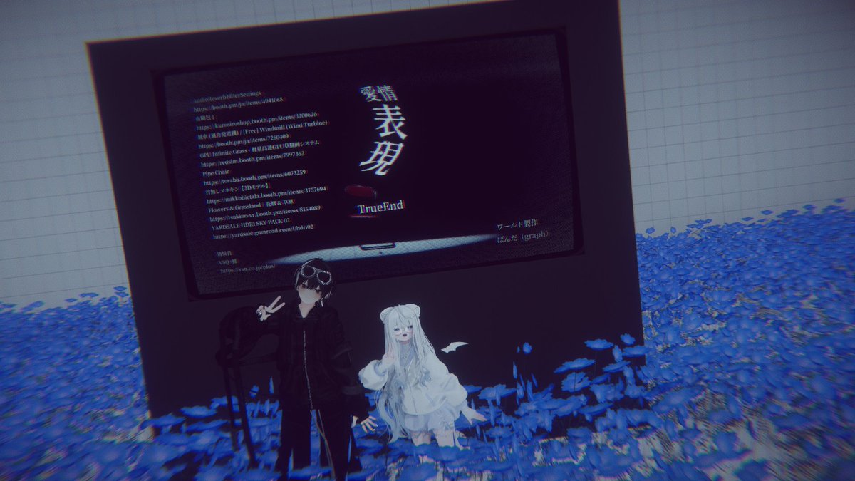 わらび tweet media