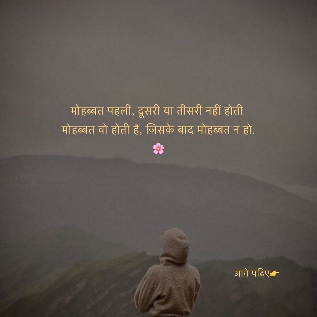 मन ❕ tweet media